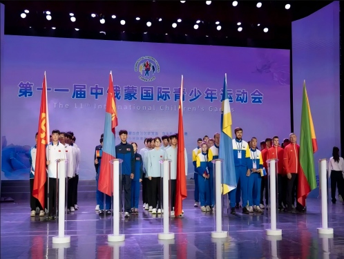 標題：我校女排代表中國參加第十一屆中俄蒙國際青少年運動會
瀏覽次數(shù)：352
發(fā)表時間：2025-11-03