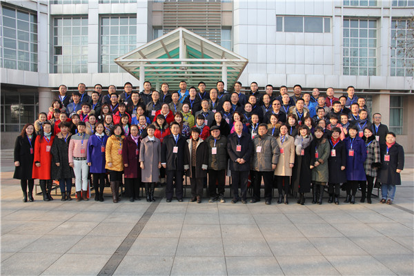 標(biāo)題：熱烈祝賀呼和浩特市第一中學(xué)第十屆教職工代表大會(huì)暨第七屆工會(huì)代表大會(huì)圓滿(mǎn)結(jié)束
瀏覽次數(shù)：1145
發(fā)表時(shí)間：2017-01-20