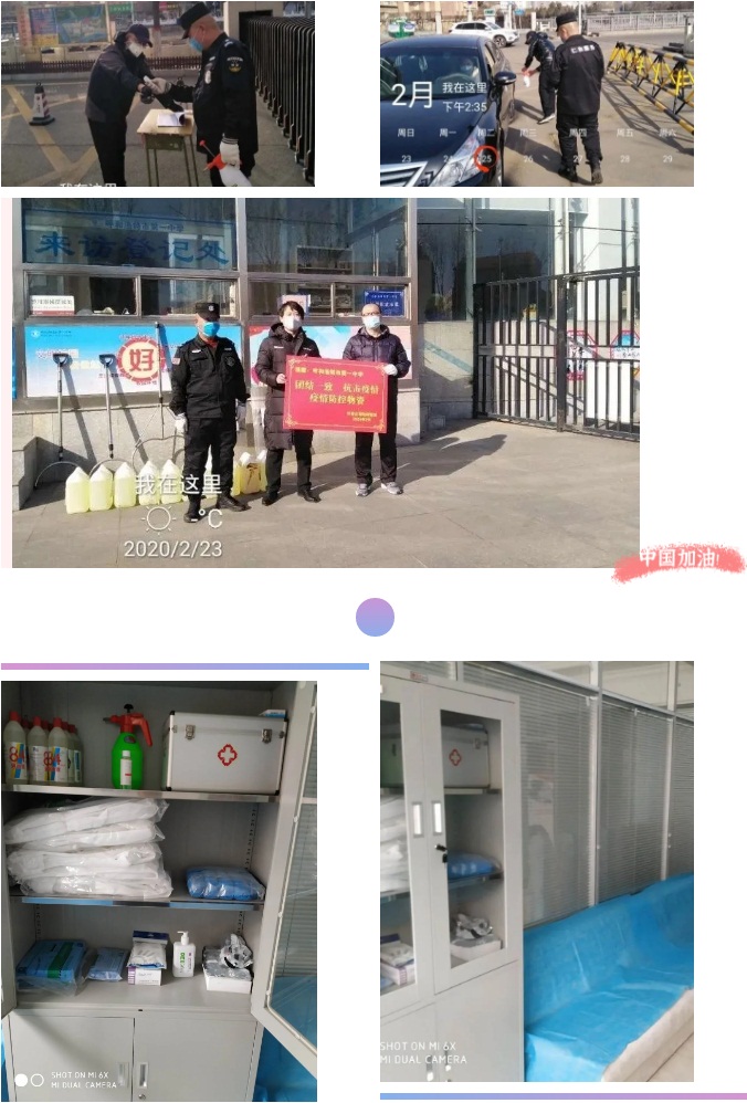 20200721532924.jpg 20200721532924.jpg