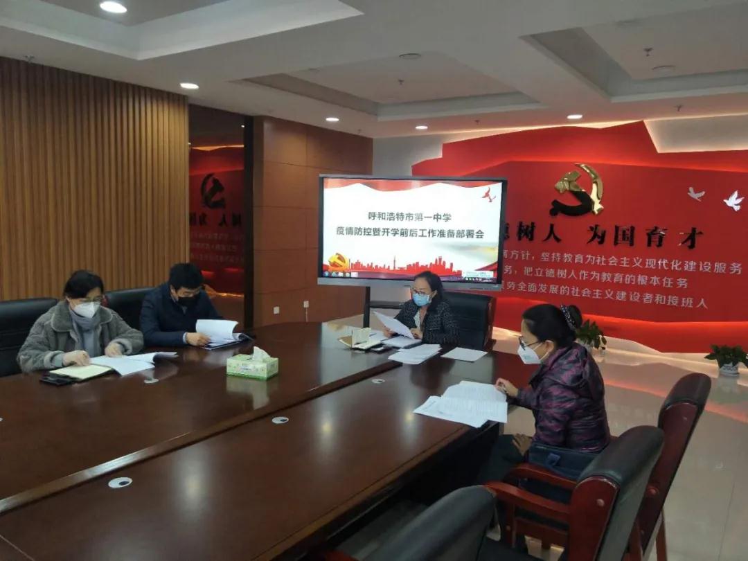 20200721789724.jpg 20200721789724.jpg