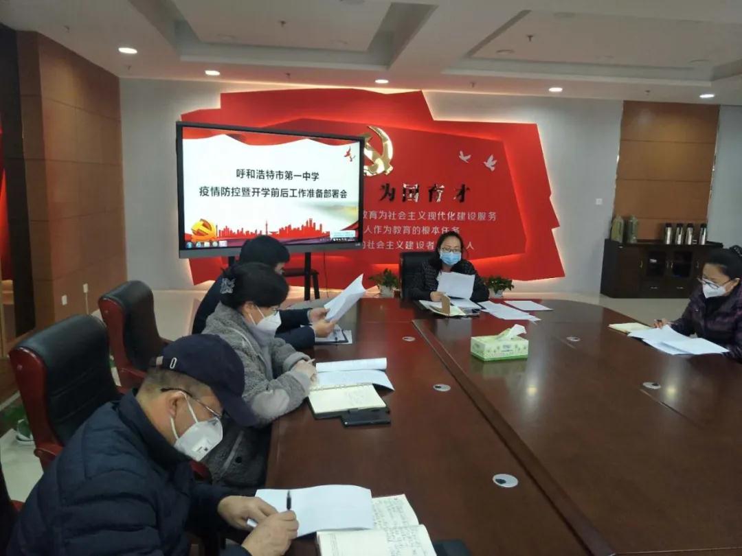 20200721859876.jpg 20200721859876.jpg