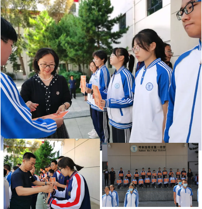 標(biāo)題：【榜樣引領(lǐng)成長，奮斗成就夢(mèng)想】呼市一中2019-2020年度期末表彰大會(huì)
瀏覽次數(shù)：705
發(fā)表時(shí)間：2020-07-26