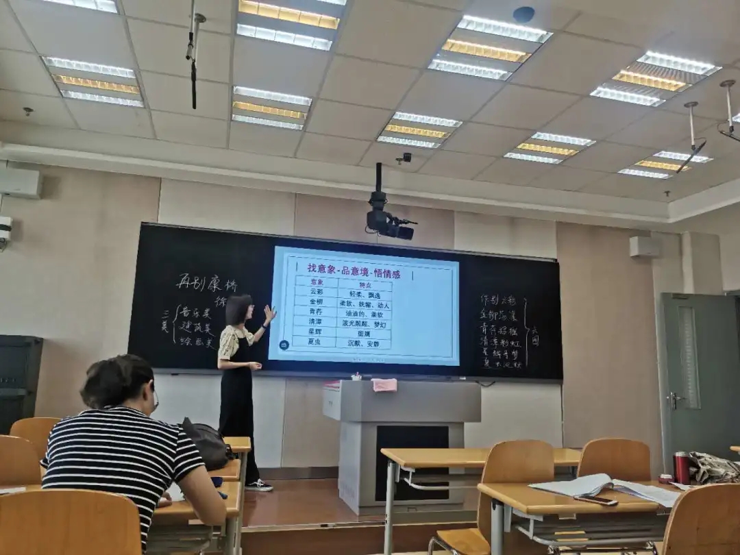 標(biāo)題：初登臺(tái)，初反思 ▏2020入職教師匯報(bào)課完美收官
瀏覽次數(shù)：593
發(fā)表時(shí)間：2020-08-24
