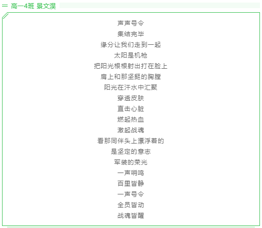 20200827180774.png 20200827180774.png