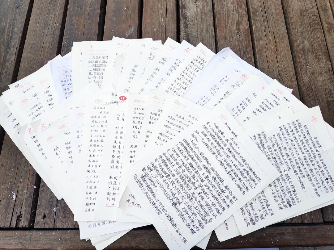 20200827407821.jpg 20200827407821.jpg