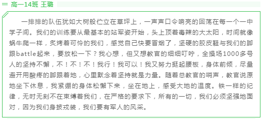 20200827452269.png 20200827452269.png