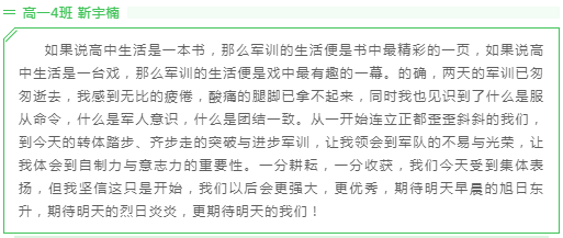 20200827499636.png 20200827499636.png