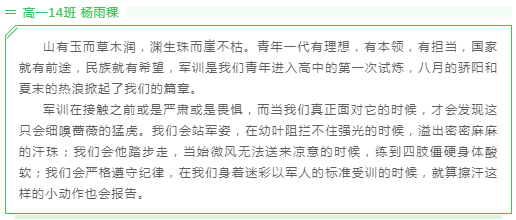 20200827744786.png 20200827744786.png