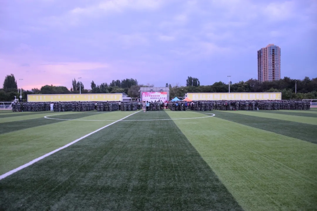 20200827865343.jpg 20200827865343.jpg