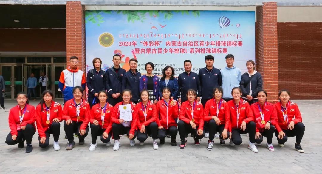 標題：又雙叒叕贏了！ 女排精神永不滅，一中女排再奪冠！
瀏覽次數(shù)：988
發(fā)表時間：2020-10-10