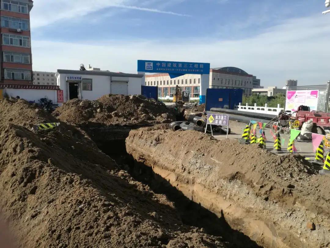 標(biāo)題：一心關(guān)注師生冷暖 學(xué)校環(huán)境溫暖如春 | 呼市一中2020供暖紀(jì)實(shí)
瀏覽次數(shù)：1103
發(fā)表時(shí)間：2020-11-28