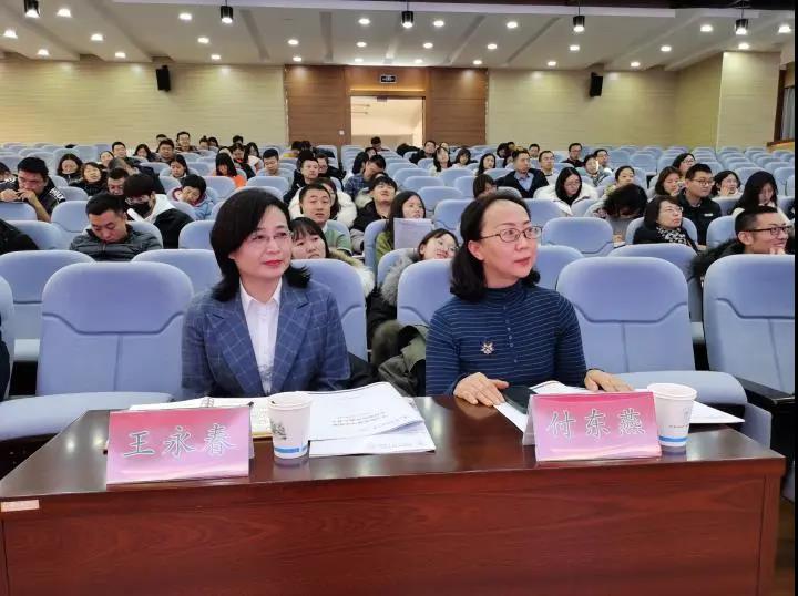 標題：學習新思想守正創(chuàng)新，奮進新時代潛心育人——第一屆校際班主任課交流展示活動在呼市一中舉行
瀏覽次數(shù)：1817
發(fā)表時間：2020-12-29