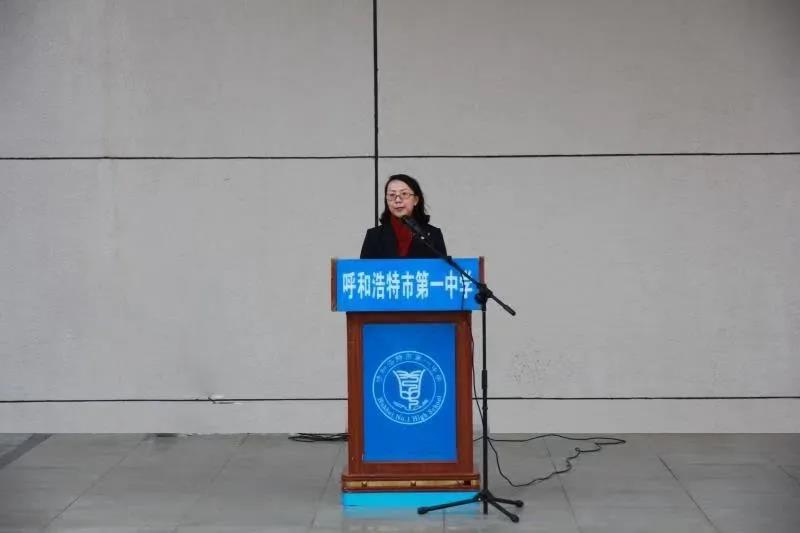 標題： 呼市一中新學期校長寄語
瀏覽次數(shù)：1230
發(fā)表時間：2021-03-20