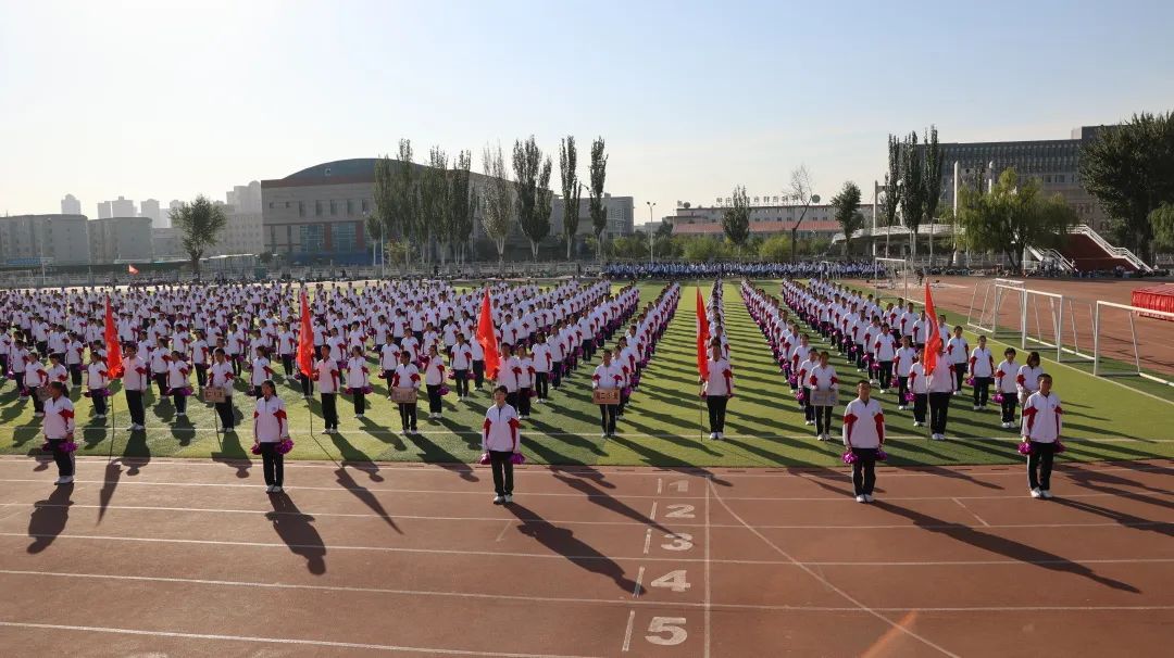 標題：呼和浩特市第一中學2022年秋季田徑運動會
瀏覽次數(shù)：9384
發(fā)表時間：2022-09-29